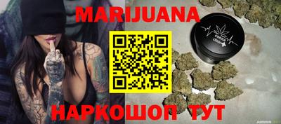 мет Гай