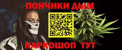 трава Азнакаево