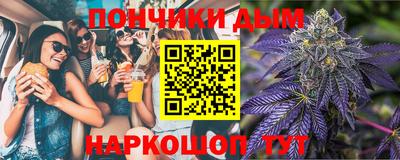 гидропоника Абакан