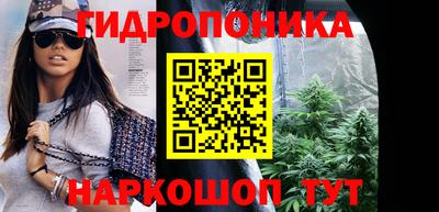 наркотики Абинск