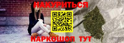 кокаин премиум Гагарин