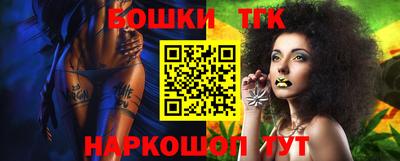 эйфоретик Абакан