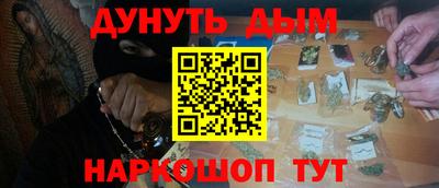 гидропоника Абакан