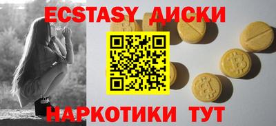 гидропоника Абакан
