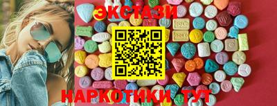 mdma Азнакаево