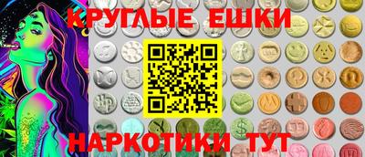 кокаин премиум Гагарин