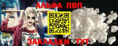 mdma Азнакаево