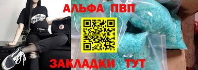 гидропоника Абакан