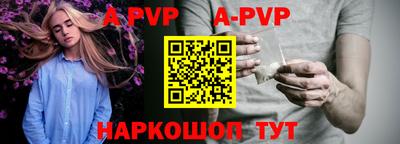 кокаин премиум Гагарин