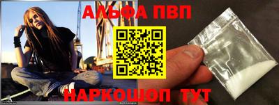 мет Гай
