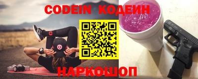 гидропоника Абакан