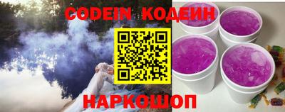 кокаин премиум Гагарин