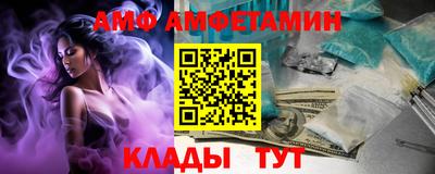 mdma Азнакаево