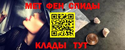 гидропоника Абакан