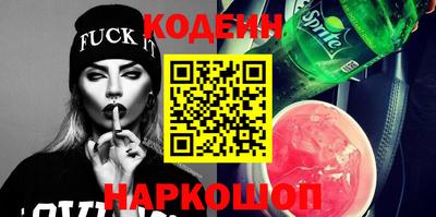 кокаин премиум Гагарин