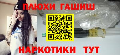 мет Гай