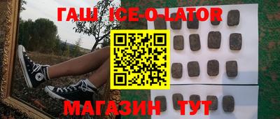 гидропоника Абакан