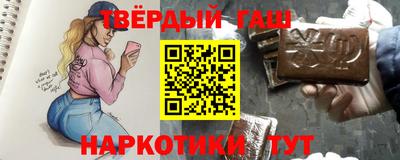 кокаин премиум Гагарин