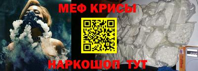 наркотики Абинск
