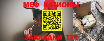 mdma Азнакаево