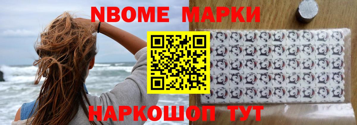 LSD-25 экстази  LSD-25 экстази кислота  Азнакаево  Лсд 25 экстази кислота 