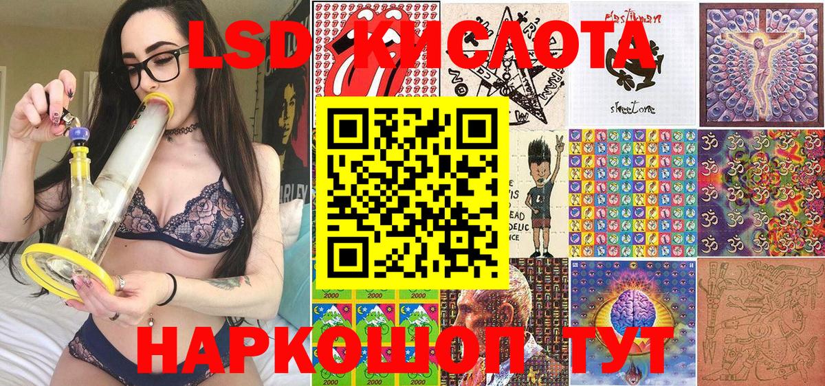 Марки N-bome 1,5мг  Марки NBOMe  Марки N-bome 1,5мг  Азнакаево 