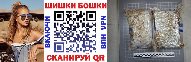 Канабис семена  Азнакаево 