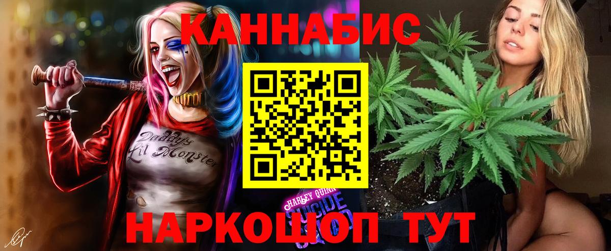 Бошки Шишки MAZAR Азнакаево